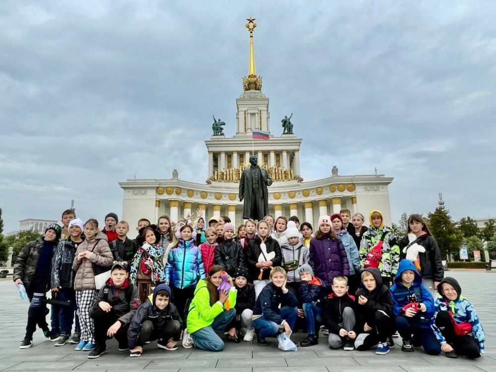 ������� �����: ������������ ������ ��������� ��������� �� 2030 ���� � ����������� �������