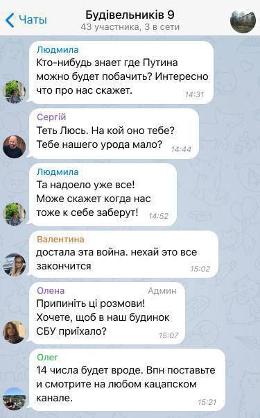 ������� �������� ���� ������ ����� � ���������� ������� �� ������, ��� ������ ������