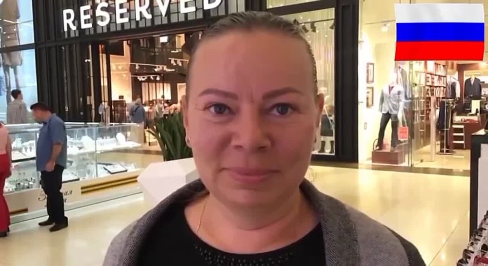�������. ZA_FROHT