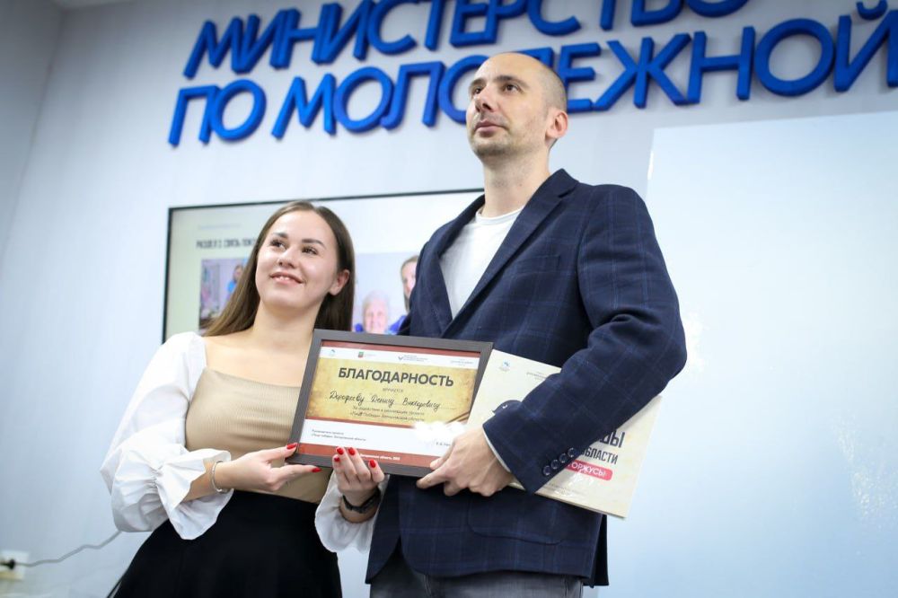 ����� "���� ������ ����������� �������"����� ������� � 200 �����������