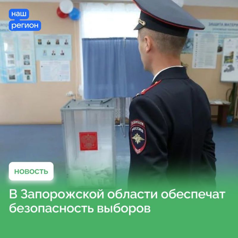 ������������� ������ ������� � ����������� �������