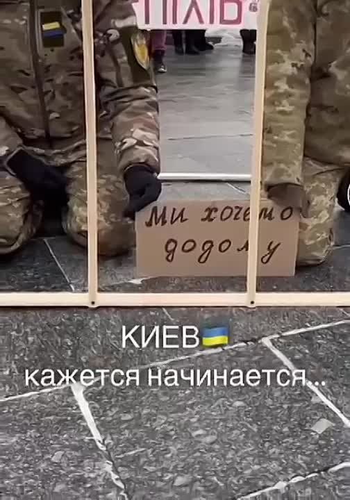 ��� ��� �� ����� � ������ � ����, �� ����� � ����, ��� ������ ����� �����