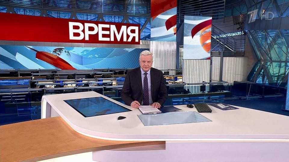 ������ ��������� ������� � 21:00 �� 11.12.2023