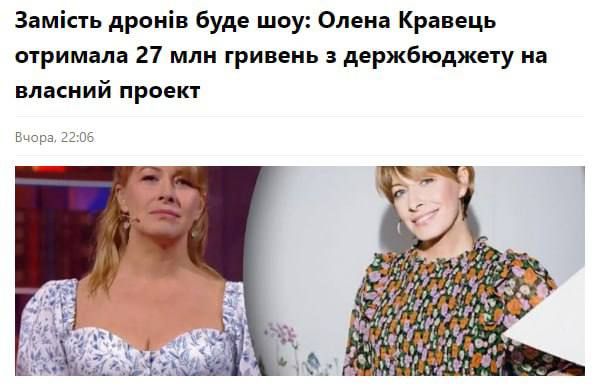 ���� ��������: ������� ���������� ����� ������ �������� �� ���������� 27 ��� ��� �� ����������� ������