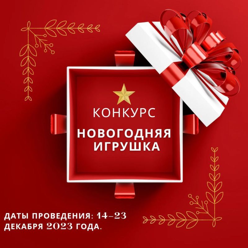 � 14 �� 23 ������� � ���������� ������ �������� "������" ������ ������� "���������� �������" ��� ����� �� 3 �� 6 ���!