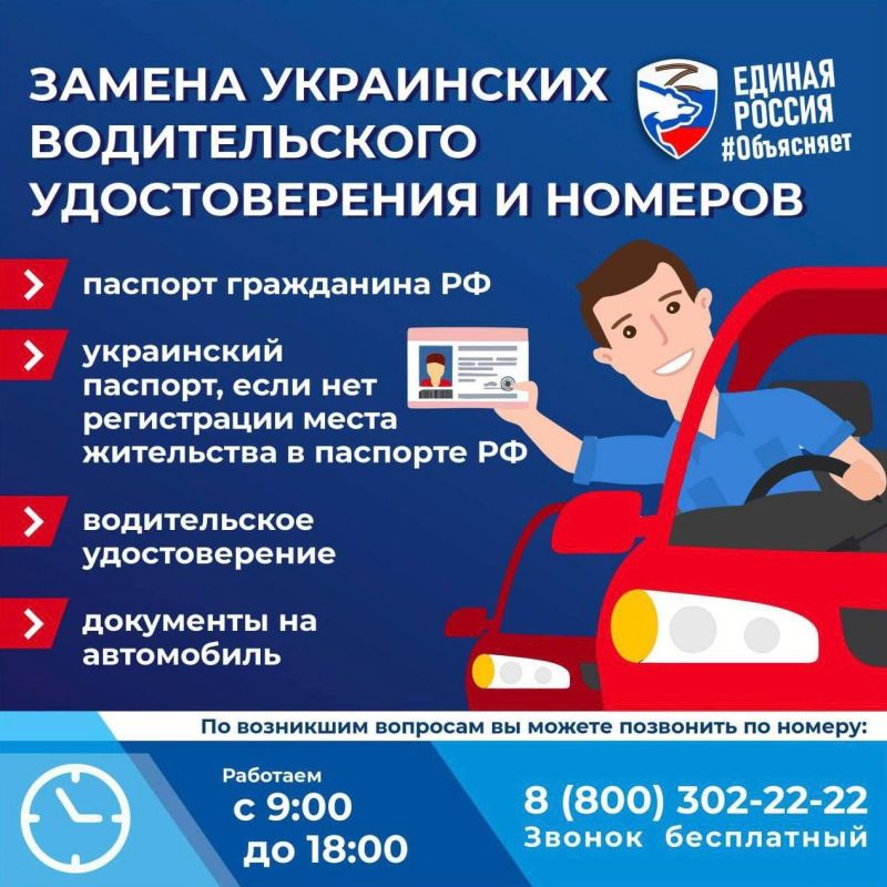 ��� �������� ������������ ������������� � ��������������� �������� ���� � ����������� �� ���������� �������?