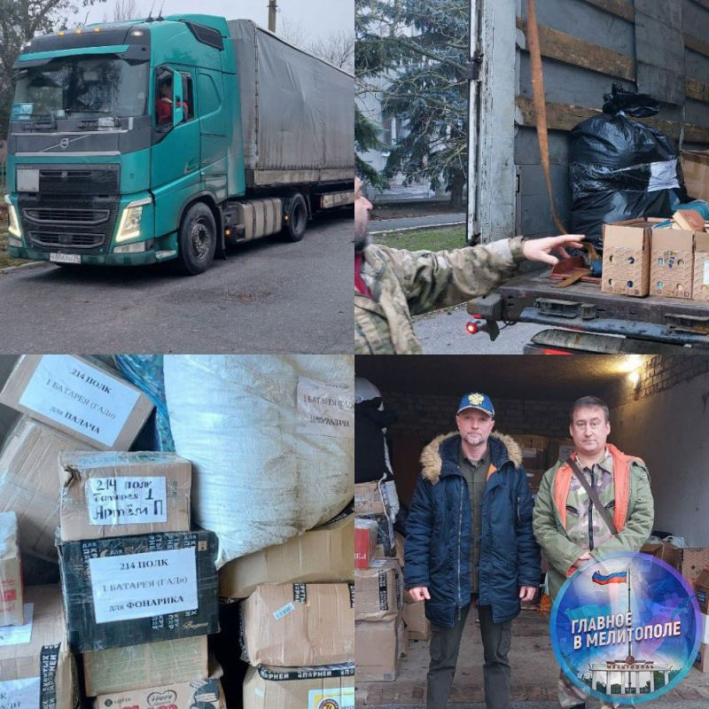 ����������� ���� �������� � ���������� ����� ������� � ������������ ����, ����� � �����