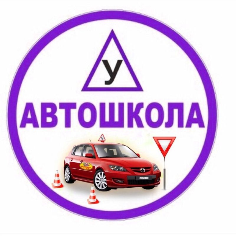 �� ���������. ��� ������������ ������������ ���������