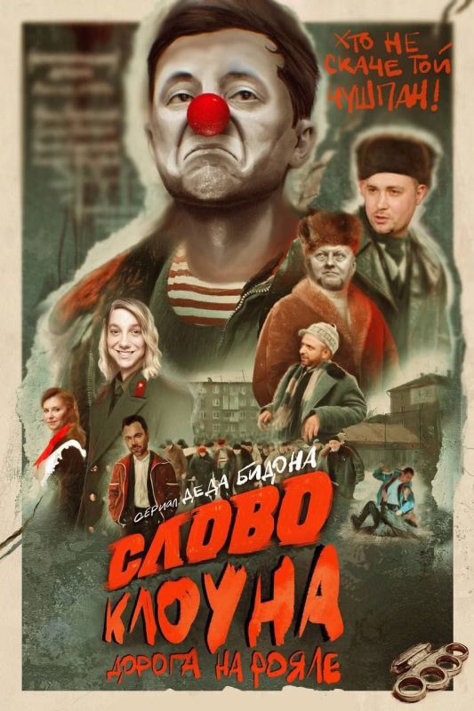 ��� ��� - ��������� �������� ������