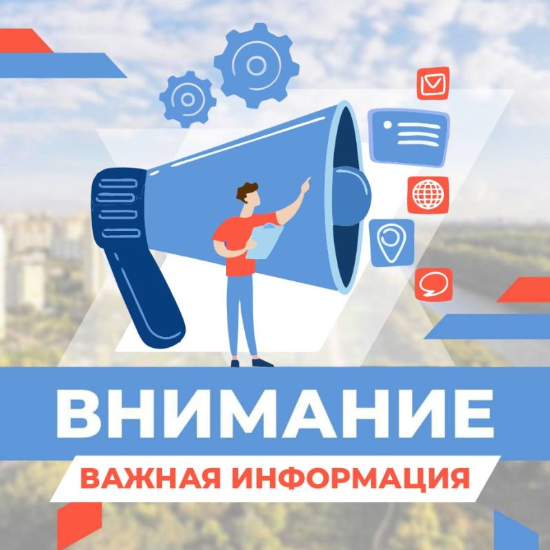 ������ � ������������ � 9:00 �� 16:00 ����� ��������� �������������� �� ��������� �������