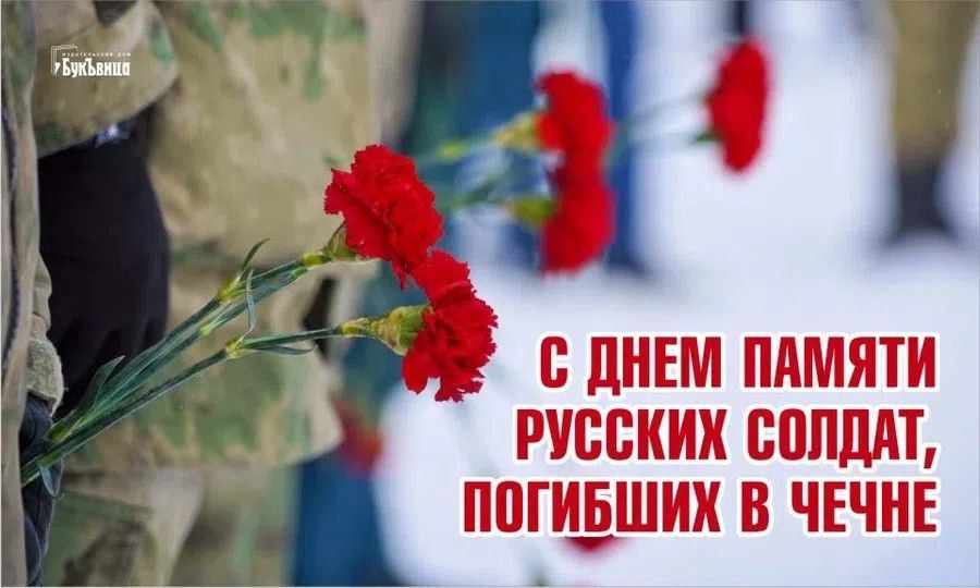 ������� 11 ������� 2023 ����, ����������� � ���������� 8 ����������: