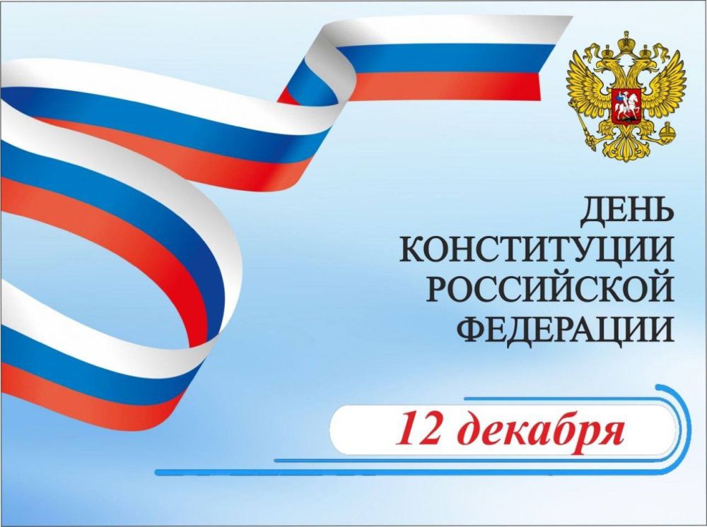 ������ �����������: ������� ������������! ������� ������ ����������� �������!