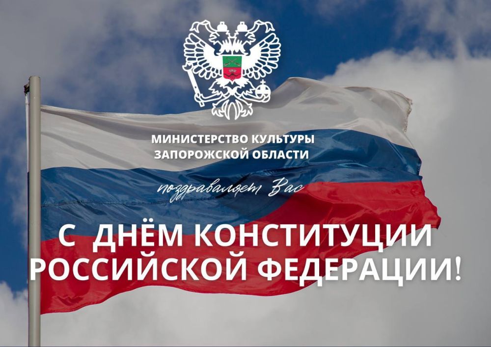 ��������� �������, ������� ������ ����������� �������!