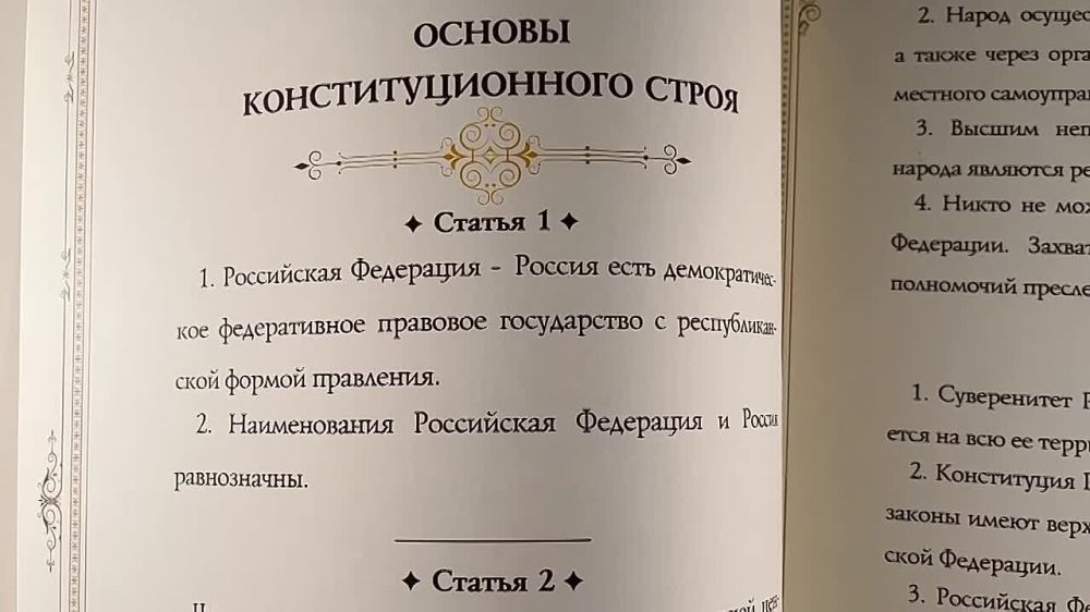 ����� ����������: ������� - ����� ������ ����!