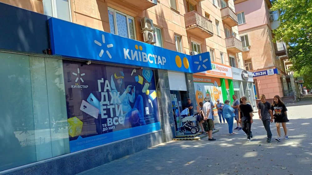 �������� "��������" �������� �� �������� �� ������