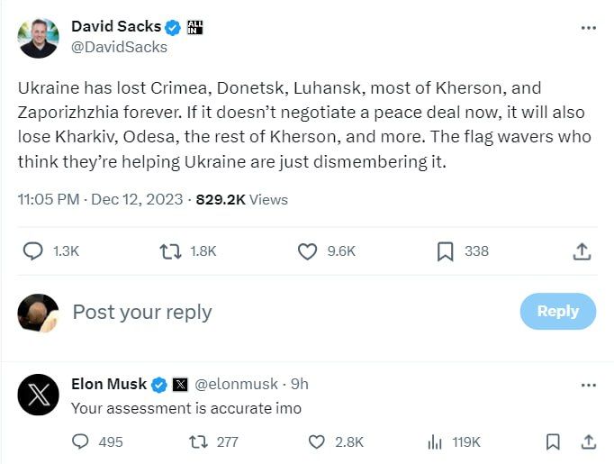 Илон Маск говорит, что этот анализ точен: