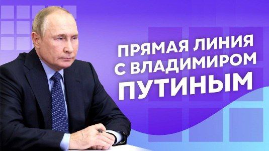 ������, 14 �������, ��������� ������ �������� ����� �������� ������ ����� � ��������� ������� �����-�����������