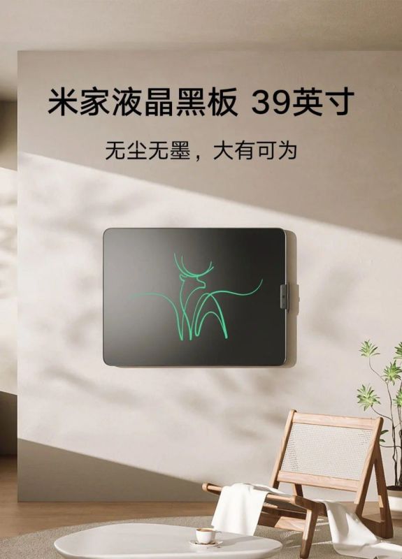 Xiaomi �������� ����� ����������: �������� ��������� �������� ����� � ����� ������� �� ��� ����� ������� �������� ����� ������