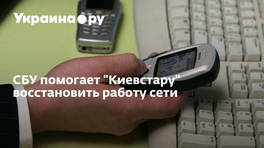 ��� �������� "���������" ������������ ������ ����