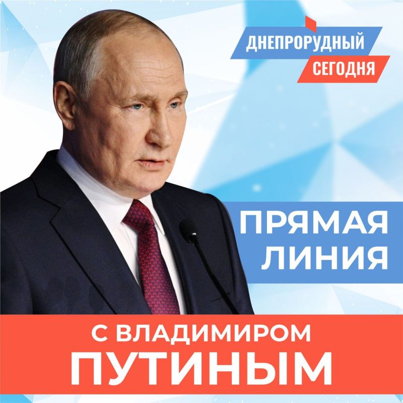 ��� ������, � 12.00, ��������� 20-� ������ ����� � ����������� ������