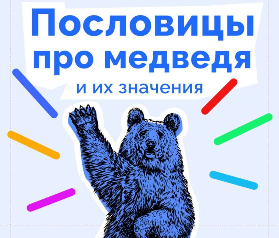 13 ������� � ���� �������. ������������ ����� ��� �� �������� ��������� ��������, ����������� �������. ���� ������� ����� ����� ������� ��� ������ ���������, ���� � ��� ������ ������ ��������� ��� ���� � ����������