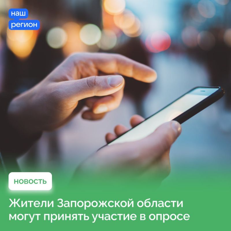����� ��� ������� ����������� �������