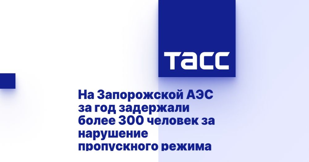 �� ����������� ��� �� ��� ��������� ����� 300 ������� �� ��������� ����������� ������