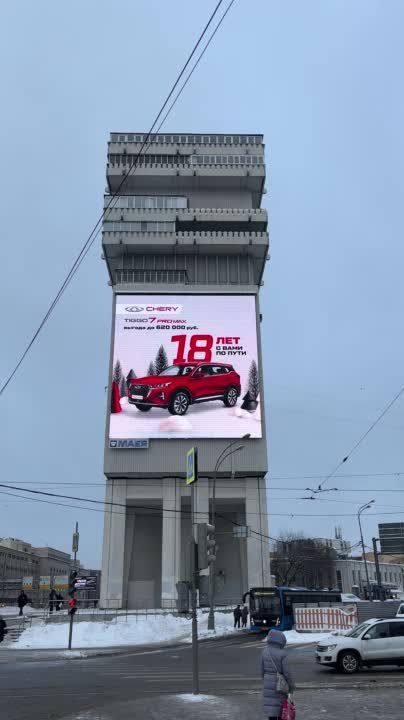 "�� ����� ����� 2 ����!" ����� � ������ �������� ����� ������ ����� � ���������� �������!