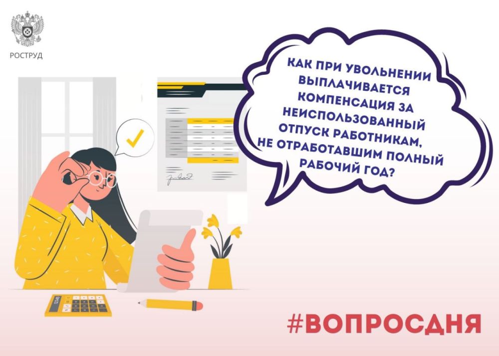 �����:. ��� ���������� ��������� ������������� �������� ����������� �� ��� ���������������� �������. (��. 127 �� ��) �������...