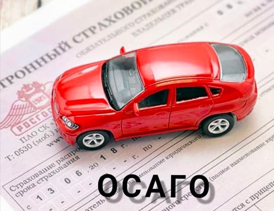 ����� �� ����� ��������� � ����������� ������� �� ����� 2024 ����