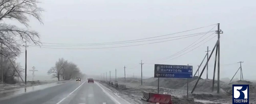 ����� �����: ������ ���������-���������� ����������� �� ������� �����