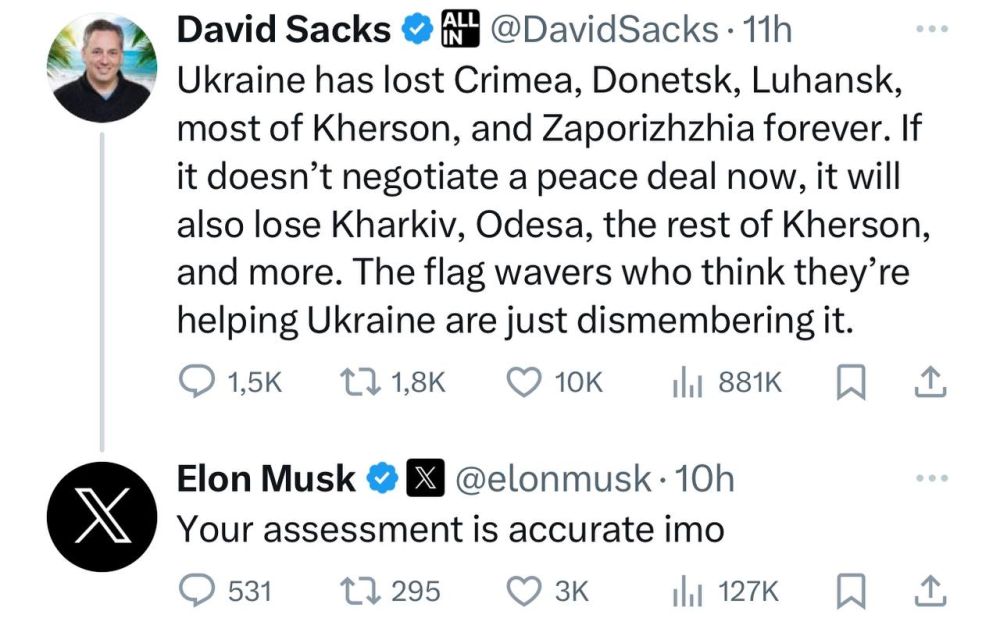 Илон Маск согласился с тем, что Украина навсегда потеряла Крым, Донбасс и большую часть Херсонской и Запорожской областей