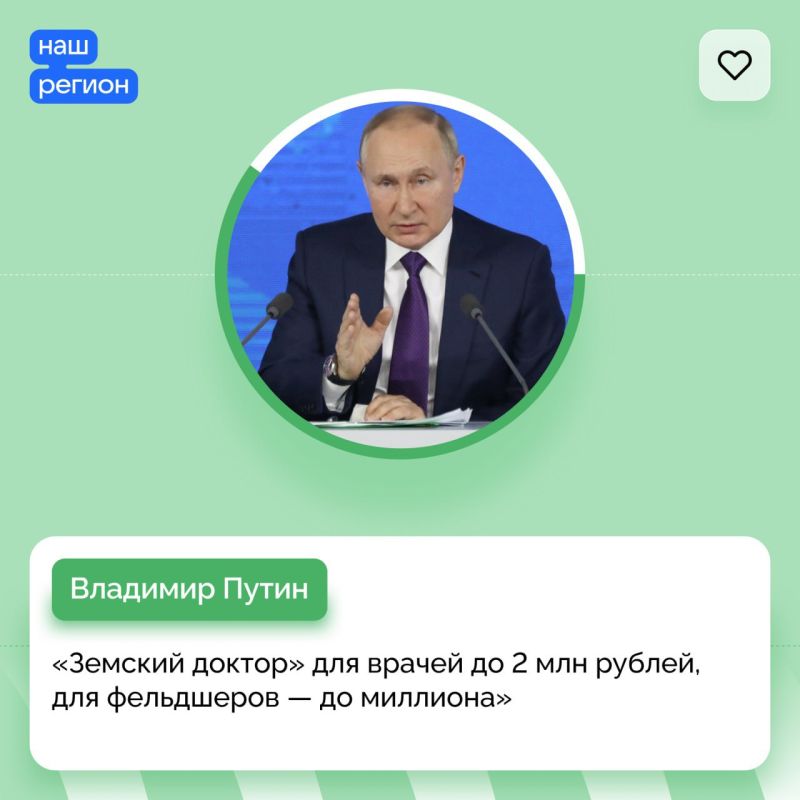 � ���� ������ ����� � �����������, ����� ����������� ��������� � ����������� ����� ���������� ���������