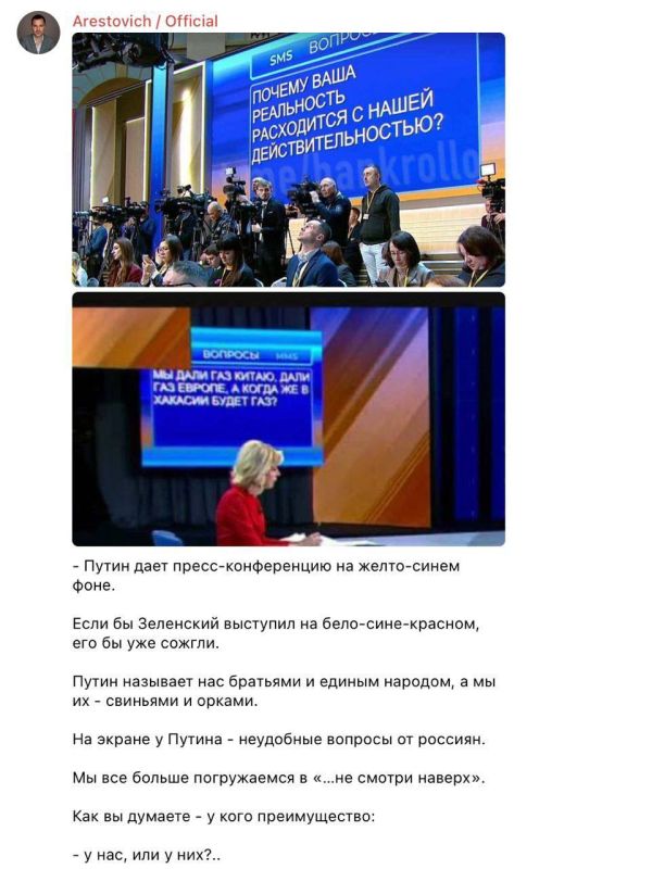 ��������� ������ ���� � �������� "�����"