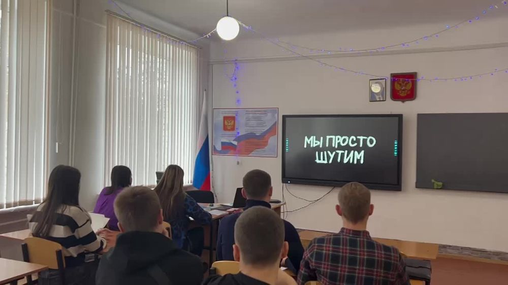 � ������������ ����� �4 ������ ����, ����������� ���� ��������