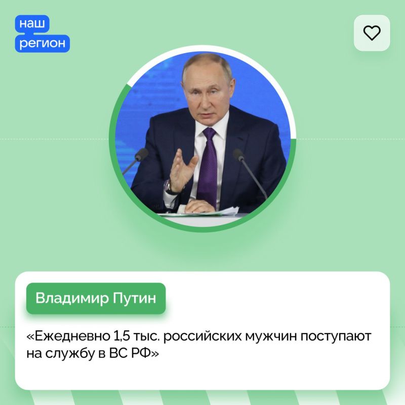 ������ � ������������, �������� ����� ������� ������������� ������� ��������� � ������������ � ��������������: ����...