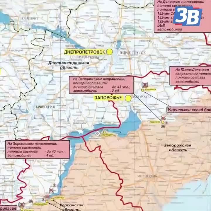 ����� ������ ������� ������� ��������� ����� ���� � ������� 33-� � 65-� ���������������� ������ ��� � ������ ��������