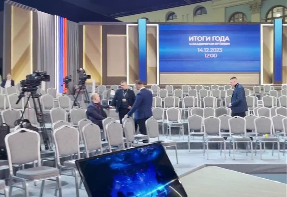 Так выглядит зал, в котором состоятся «Итоги года»