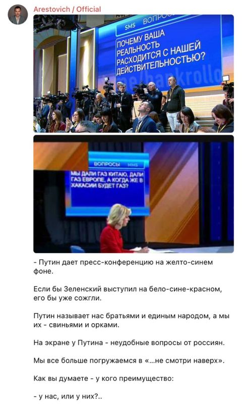����� ������� ����� ������������ ������ �� �������: ���������, ����� � ������