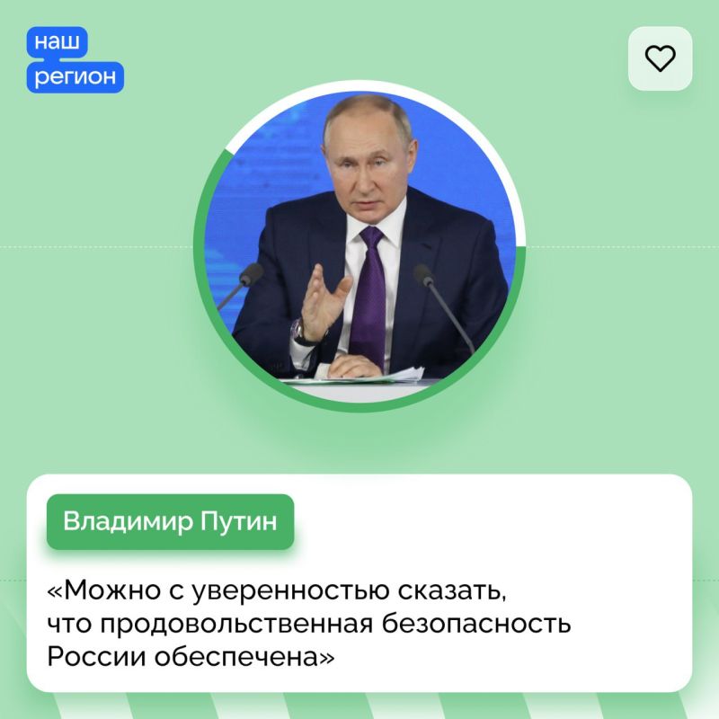 � ���� ������ �����, ��������� ������ ������� ���������� ������ ��������