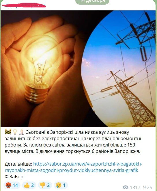 ������ ������� ����� ��� ������ ������ ��������� ����� ��������� ��� ������..