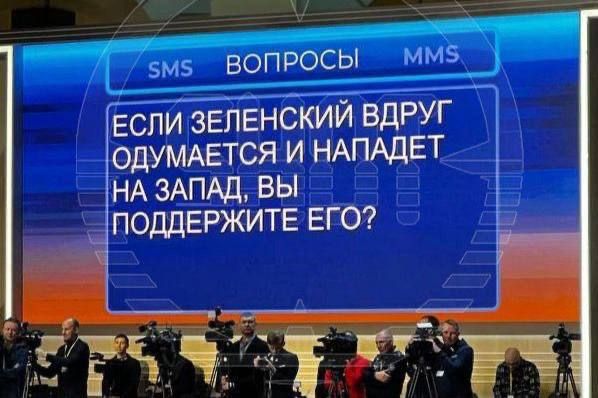 ������ �������, ������� �������� ��� ������ �����..