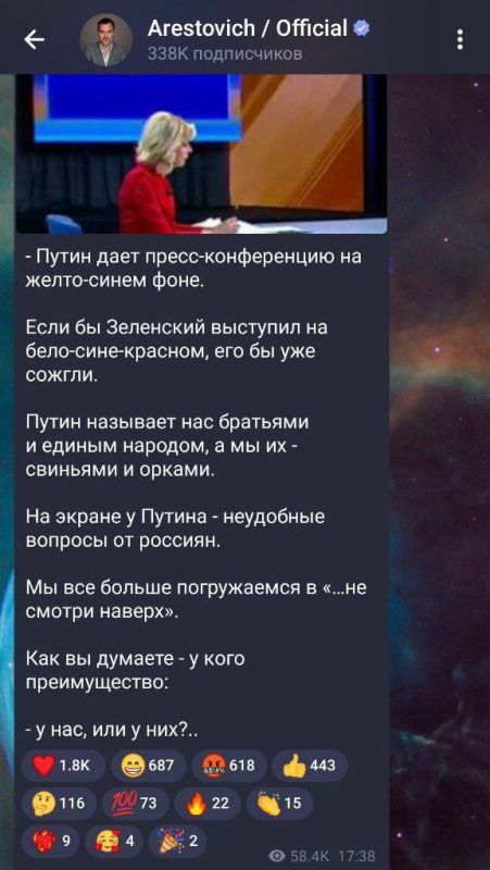 ��������� ����������...
