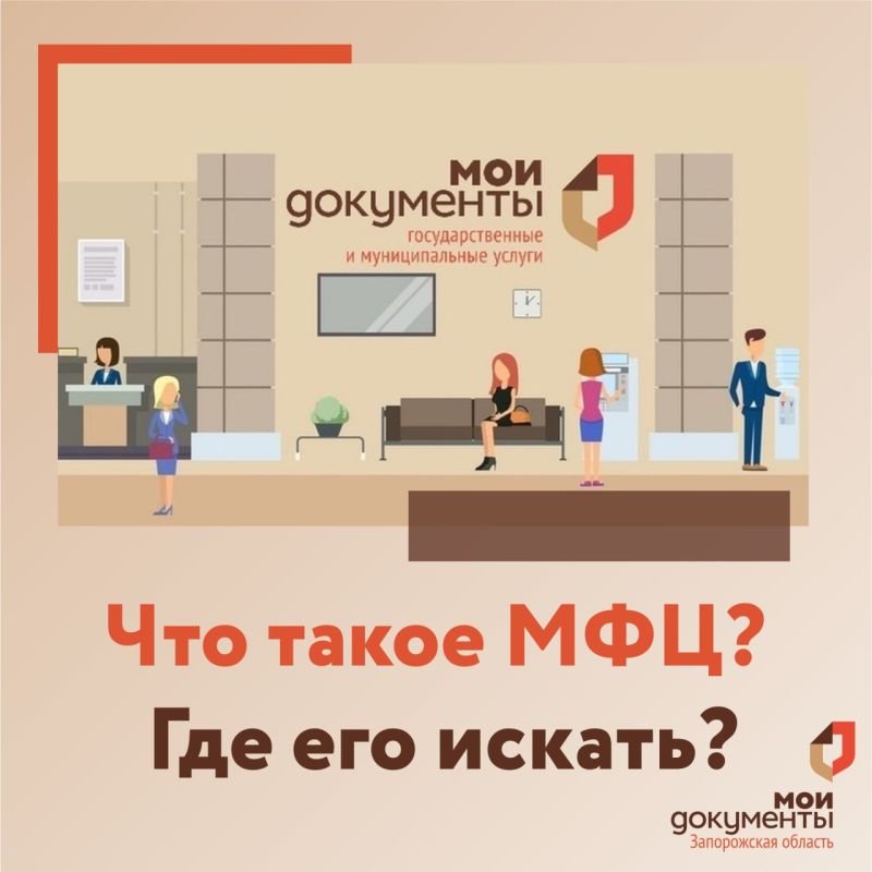 ������������������� ����� (���) ��� ����� ���� ���������� � ��� ����������, ��� �������� ����� �������� ��������� ������ ����� �� �������� ������� ����