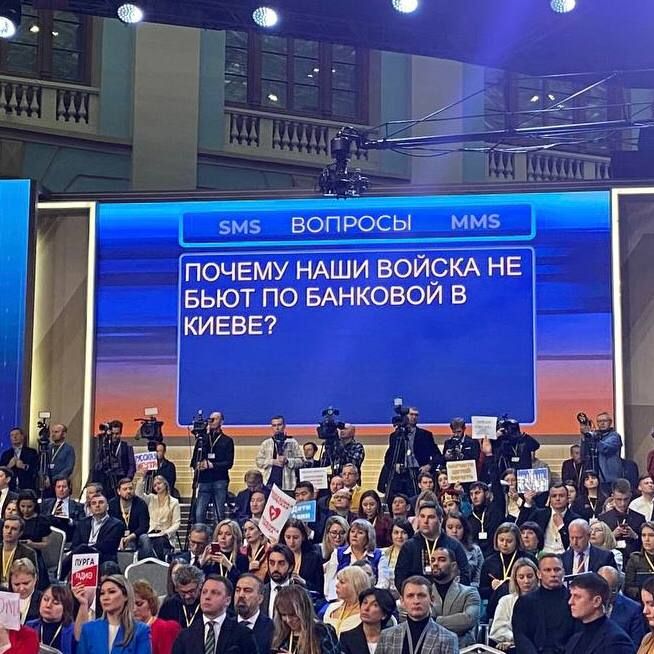 ������ ������� ������ ��������� ������ � sms. �������������� �� ����������� ������� � Telegram � ��������� � �������� � ��������