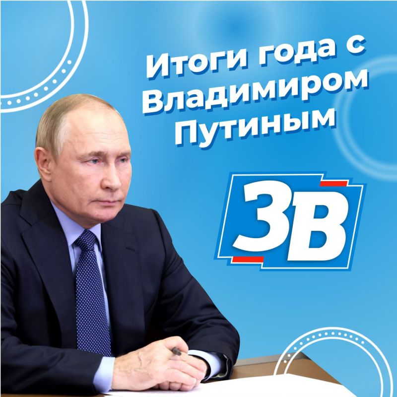 ���������� ����� ������� ������� �� 67 �������� �� ����� ��������� ������ ���� � ���������� �������