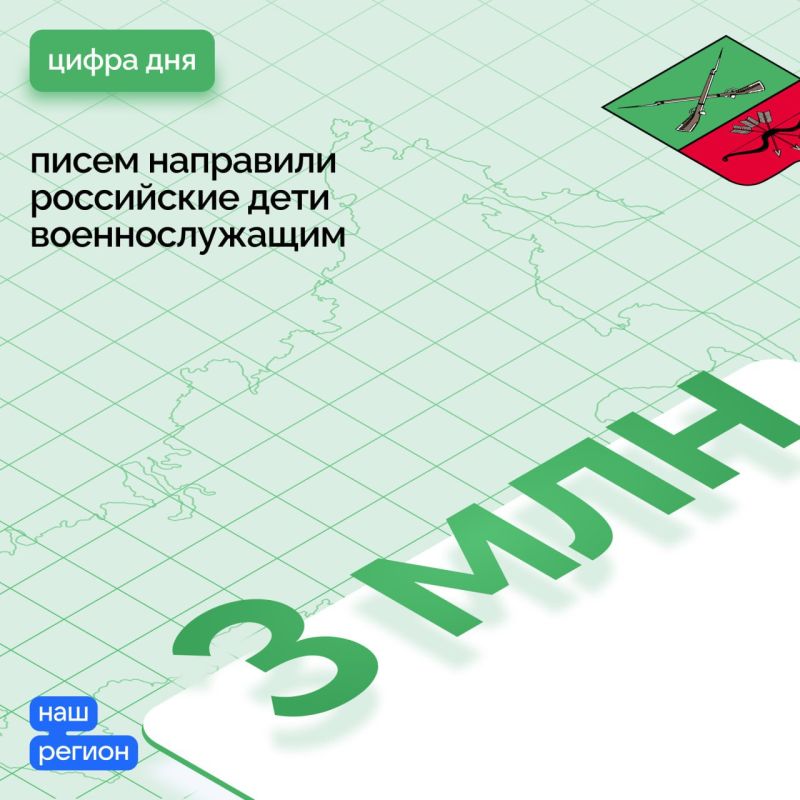 � ���� ������ �����, ��������� ������ �������� ����� �������, ��� 3 ��� ����� �� ������� ��������� ��������� ���������� ���� ��������������, ����������� � ���� ���������� ����������� ������� ��������