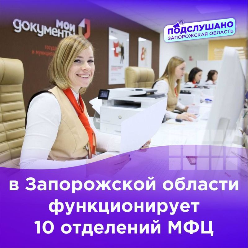 � ������� ���� ���������� ������������� 44 ���� �����