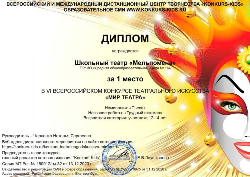 � ����������� ������� �������� ������ ���������� ������������ ������ ���������������� ��������