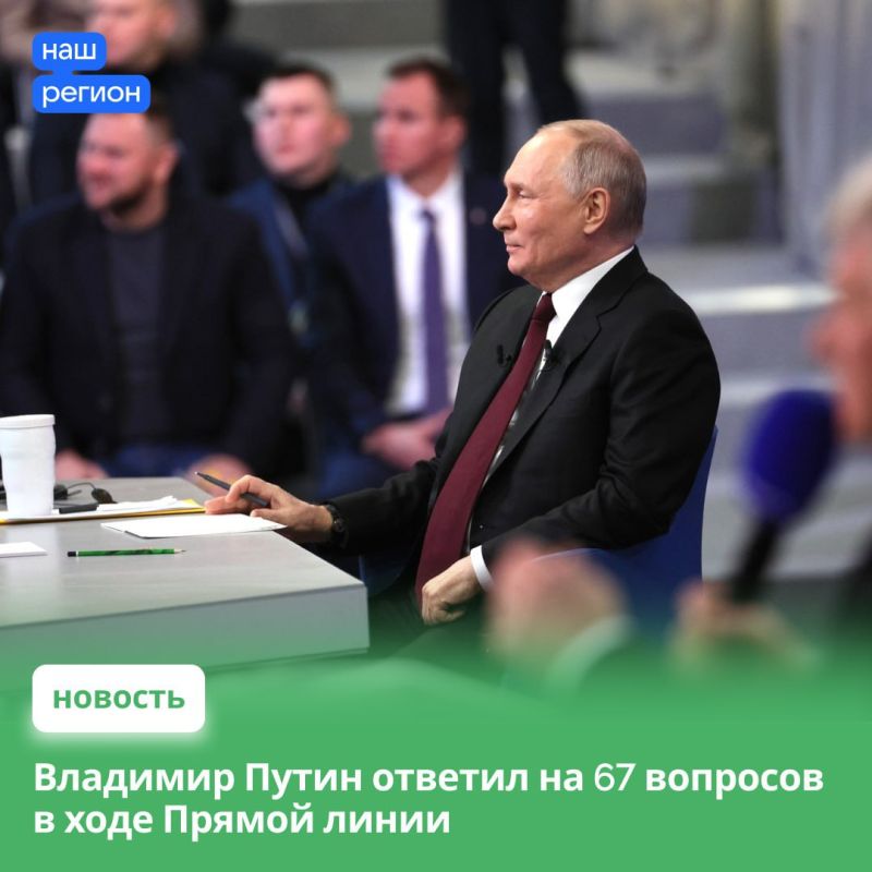 ����� ���� � ���������� �������